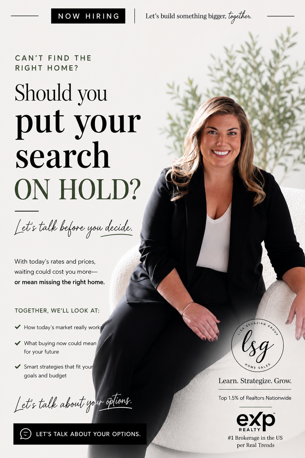 Should you put your search on hold? Now Hiring strap at top
